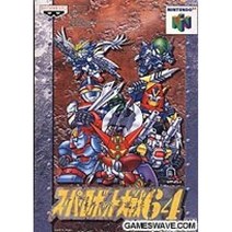 BANPRESTO 슈퍼로봇대전 64, 상품명참조