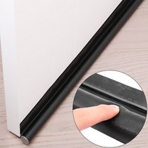 도어 하단씰링 스트립 외풍 우풍 발끼임 가스켓 틈새막이 모풍지판 윈드 비바람 차단방음 흡음재 소음스펀지 차음재 유연 가드 실러 스토퍼 웨더 바람 습기 먼지 곤충 재단 가죽 검정