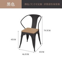 테라스소파 야외낮은의자 실외의자 야외의자테이블, 디 체어