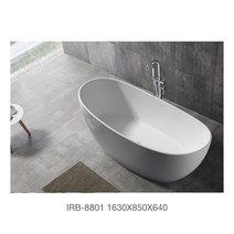 IRB-8801/액상아크릴욕조/LAR욕조/국산욕조/화장실욕조/1630X850