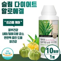 슬림 다이어트 EVERFIT 에버 핏 알로에겔 가르시니아 1000ml 10일 섭취분 면역력과 장 건강 체지방 감소에 도움을 줄 수 있는 제품, 1통