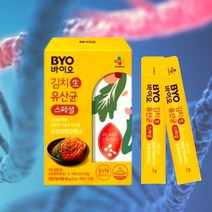 김치생유산균 신바이오틱스 30포