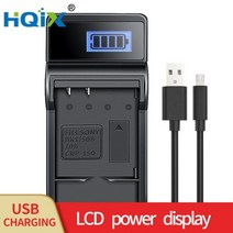 저무리 호환제품 HQIX Leica D-Lux7 Lux D6 D-LUX Typ109 C-LUX 카메라 BP-DC15-E 충전기 배터리, 02 Charger