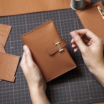 [당일발송] 소가죽 H 반지갑 DIY 키트 (+온라인영상), 브라운