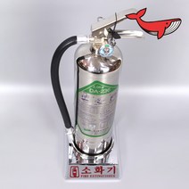 가스식 소화기 HFC-236fa 3kg 하론 할로겐 소화기 대체 가스계 청정 소화기 + 점검표 + 크롬받침대