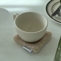 뽀글이 양털 컵받침 패브릭 티코스터 테이블소품 티매트 컵받침대, 베이지
