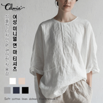새로운 일본식 반팔 면리넨 라운드넥 여름 티셔츠