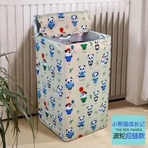 일반세탁기 LG6Kg XQB60-88SF/36SF전자동 통돌이 세탁기커버 방수 자외선차단 먼지방지커버, T01-리틀베어 고양이(두꺼운)/윗면오픈 표지 풀, C18-작은사이즈 XS
