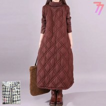 77우먼스 여성 완전따숩롱원피스 2컬러 패딩 따숩 롱 원피스 누빔 겨울 데일리 빅사이즈 캐주얼 데일리룩 코디 이월 이월상품 [리현커머스]