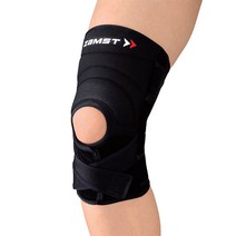 헬스 무릎보호대 주짓수 유도 잠스트 ZK-7 좌우세트