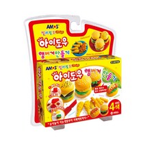 아모스 아이도우 햄버거 만들기, 단품
