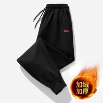 패딩 오리털 팬츠 방수 고무줄 조거 팬츠 편한 다운 바지 작업복 ~4XL