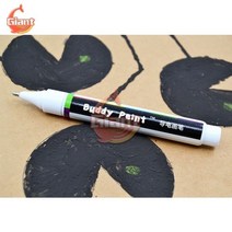 블랙/골드 전도성 펜 전자 DIY 회로 수리 그리기 마법의 잉크 액체 6ML 브러시, Black