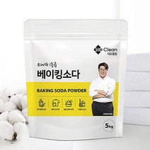(ABM도매콜) 지오클린 베이킹소다 5kg, 상세페이지 참조, 상세페이지 참조, 상세페이지 참조