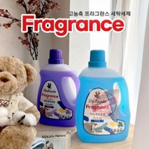 액체세제 다우닝향 라벤더향 3리터 농축 고 겸용 일반드럼 세탁세제 세제 바이란도 프라그란스, 3리터 다우닝향