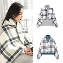 다용도 극세사 케이프 무릎담요 ELS-016무릎담요 극세사담요 블랭킷 극세사무릎담요 항공담요