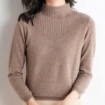 데일로엔 여성용 하프 화살짜임 여성 긴팔 반폴라