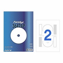 키밍 / 라벨CD2칸20매IS-3642AP(CDDVD용 118mm(내경17.5mm))