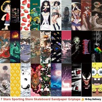 스케이트보드 강습 original electric skateboard sandpaper scooter digital spray emery griptape longboard 종이, 그