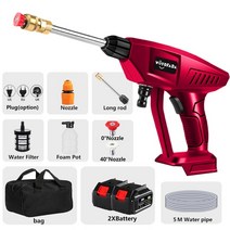 전동 페인트 스프레이건 분무기 전기 스프레이건고압 청소기 car wash gun 93, 두 개의 큰 배터리
