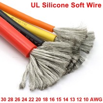 1M/5M 내열 케이블 30 28 26 24 22 20 18 16 15 14 13 12 10 AWG 울트라 소프트 실리콘 와이어 고온 플렉, 01 5 Meters_03 26AWG, 05 GRAY