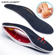 에어플로우 인솔 숨쉬는깔창 orthotic high arch support insoles flatfoot orthopedic pad for feet 용이한 압력 공기 이동 댐핑