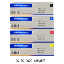 DODAMOA DODAM 호환토너 교체용 제록스 DocuCentre SC 2020(CT202396/CT202397/CT202398/CT202399) 4색1세트, 1개, 4색세트