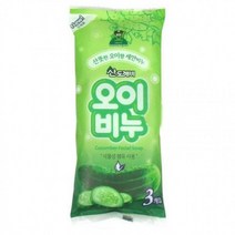 친환경 비누 여드름 어성초 스웨덴 인도 프랑스비누 모낭충