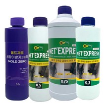 스칼프곰팡이제거제 300ml 500ml 750ml 곰팡이해결, 스칼프곰팡이제거제 500ml