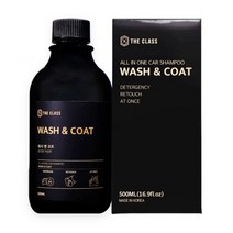 더클래스 워시앤코트 500ml 워터리스 올인원 카샴푸 웻코트
