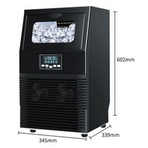 제빙기 미니제빙기 제빙기렌탈 40kg24H 아이스 메이커 상업용 우유 차 숍 소형 및 대형 바 자동 큐브 HZB40FA, Tap water+CN