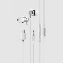 PLEXTONE X56M Type C 메탈 커널형 고음질 이어폰 W324D08, 로즈골드, 수앤진쿠팡 X56M(노트10호환x)_로즈골드