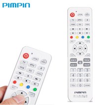 DAWA 무설정 통합리모컨 TV리모컨 IPTV 스카이라이프