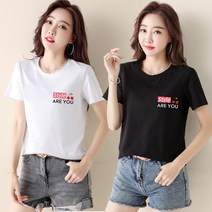 [오늘발송] 스타일아유 여성 레터링 반팔 티셔츠 여름 반팔티 6color[AYG6TS395A]