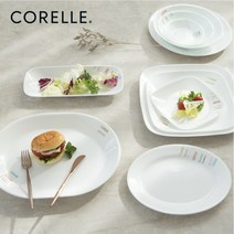 코렐 핸디크래프트 2인 4인 6인 10인 혼밥 신혼 그릇 단품 세트, 17삼절접시(소)