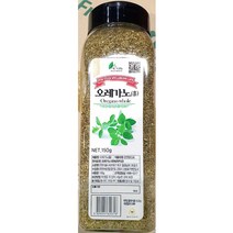 향신료 업소 오레가노 이슬나라 오레가노홀 150g 천연 이슬나라/향신료/수입향신료/오레가노/오레가노홀식자재/식자제/식자재쇼핑몰/식자재마트/식당, 단일 수량