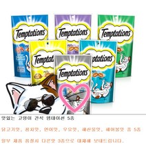 템테이션 5종콤보 간식, 5종콤보세트