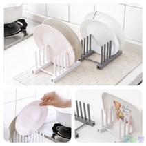 굿마켓 다목적 소품 접시 진열대 상패받침대 접시스탠드