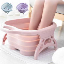발지압 마사지 족욕기 휴대용 지압 족탕기 간편 접이식 발 족욕박스, 핑크