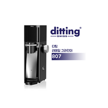 [ditting] 정식수입 디팅 807 매장용 리테일 커피 그라인더 자동 드립 그라인더 80mm 블랙
