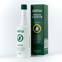에코번 프리미엄수분제거제 연료라인수분제거 연료펌프 커먼레일 인젝터 유해수분 및 불순물제거 4계절용 동절기연료라인 결빙예방 장마철 동절기 월2회첨가권장 매연제거 자동차검사시추천, 경유용 프리미엄 수분제거제, 디젤/경유