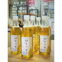 저온압착 참기름 들기름 국산 중국산 150ml 350ml, 저온압착 들기름(중국산) 350ml