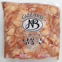 노벨유통 닭똥집 1kg 국내산 근위 냉동 모래집 닭근위볶음