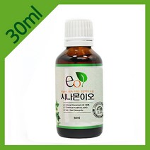 시나몬이오 천연계피오일 30ml 시트로넬라 계피스프레
