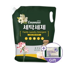 [컨센서스] (4가지향) 표준 세탁세제 2.1L(리필) + 세탁비누 택1, 워터릴리