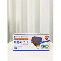 맑은하루 바른 마스크 일회용 회색 30개입, 단품