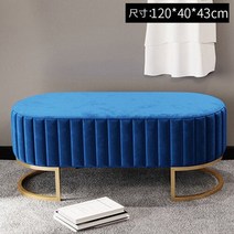 쇼파 스툴 1인 소파 패브릭 가죽 북유럽 복도 베란다 레저 오토만 벤치 미니멀리스트 아파트 신발 교체 의자 발코니 카페 viila casual vanity stool l, 파란색 120x40x43cm