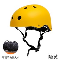 전기 자전거초경량 전기 스쿠터 헬멧 자전거 야외 스포츠 BMX 스케이트 보드 스키 사이클링 장비, 02 yellow helmet_02 M