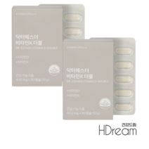 여에스더 비타민K 더블 비타민D, 30캡슐 x 2박스+마스크팩 2장 증정