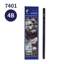 12pcs/Set Professional Wooden Sketch Pencils Graphite Art Manual 12B10B 8B 7B 6B 5B 4B 3B 2B Draw Pe, 14Bx12